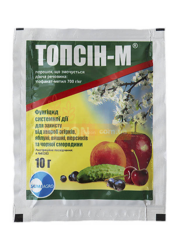 

Топсин М 10 г фунгицид системного действия, Sumiagro