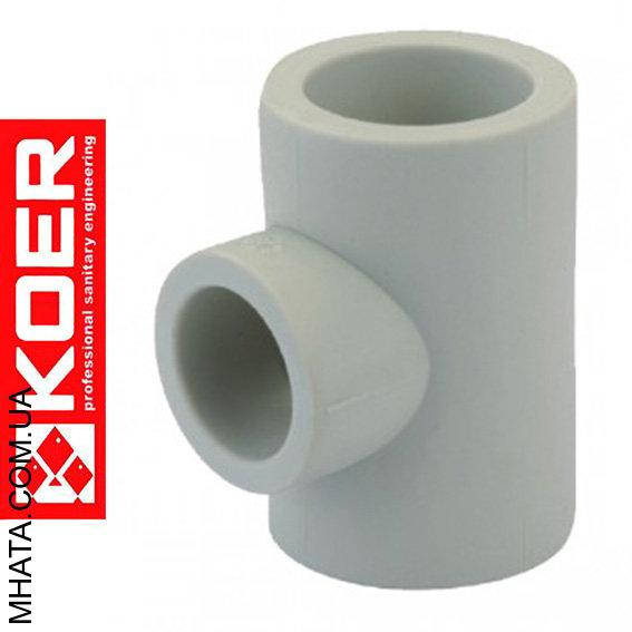 

KOER Тройник редукционный d40*32*40, Чехия