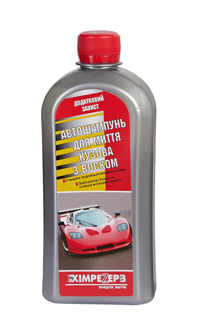 

Автошампунь для кузова с воском ХИМРЕЗЕРВ 0.45кг (0.5л)