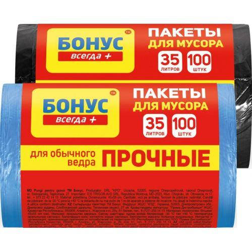 

Пакет для смiття 35л/100шт ТМ Бонус