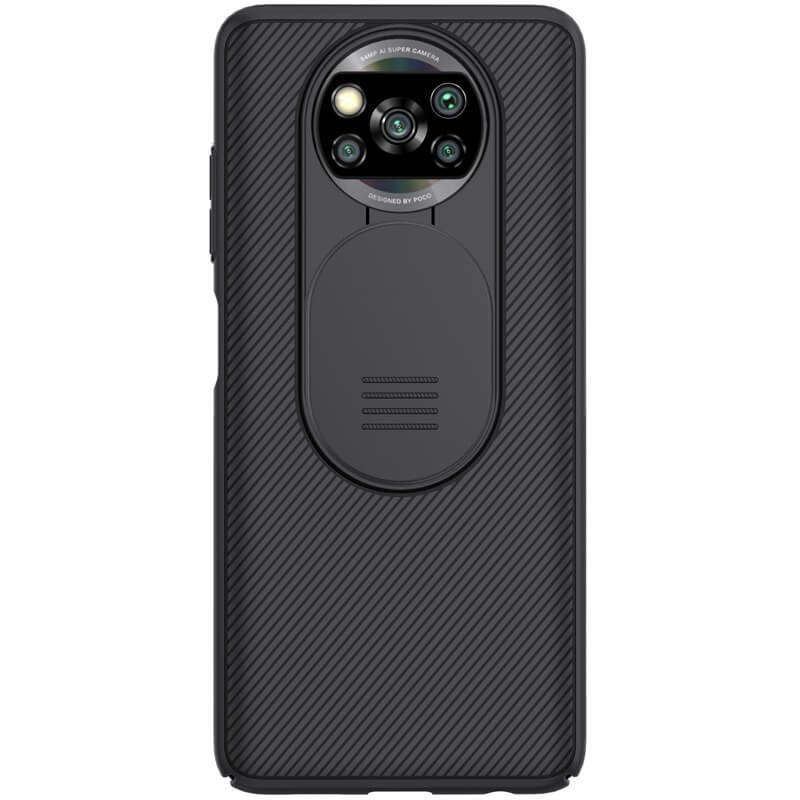 

Чехол со шторкой, защитой для камеры на Xiaomi Poco X3 / Сяоми Поко х3, Черный