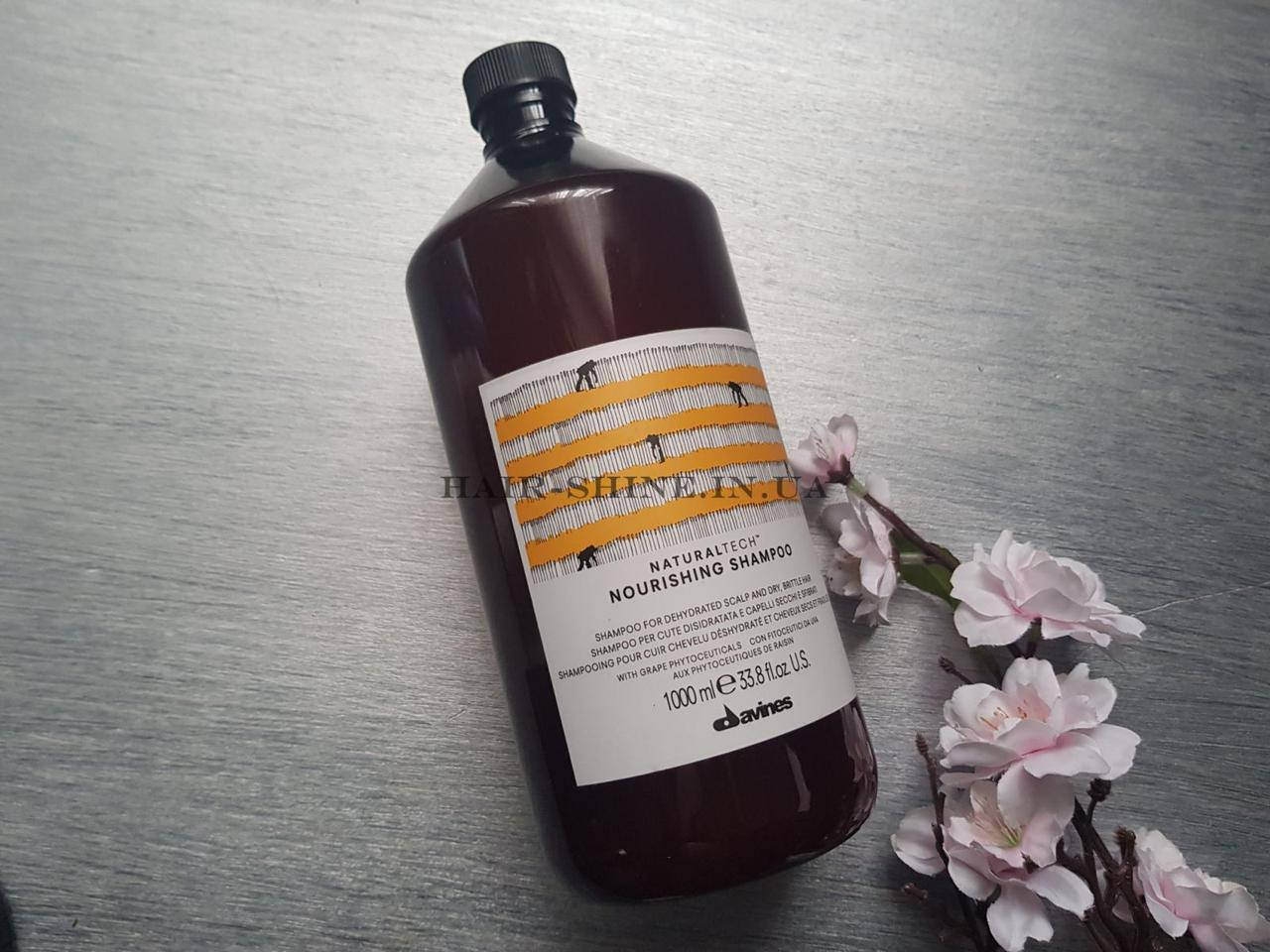 

Питательный шампунь 1000 мл Davines New Natural Tech Nourishing Shampoo