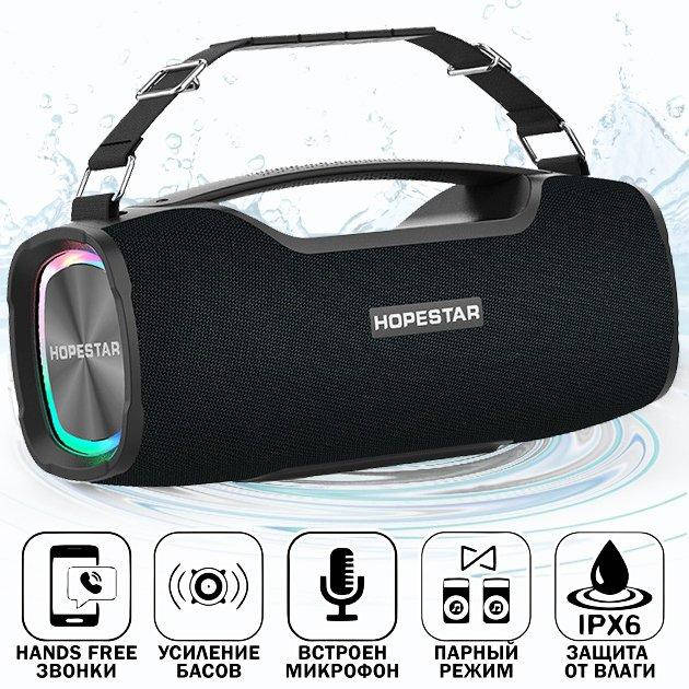 

Портативна bluetooth колонка вологозахищена Hopestar A6X 55Вт
