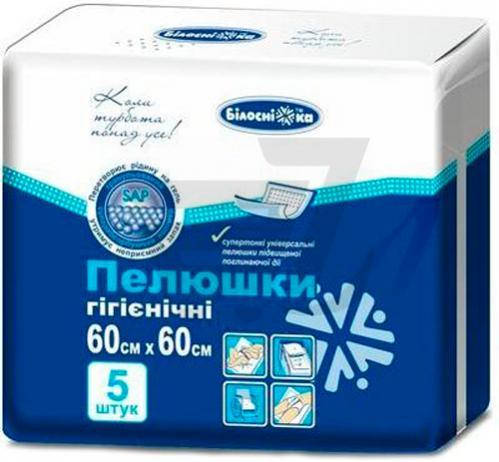 

Гигиенические пеленки 5 шт., 60*60 см Белоснежка