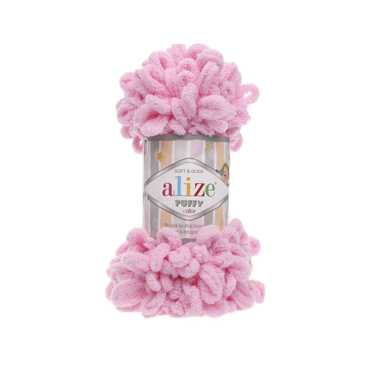 

Alize Puffy (Ализе Пуффи) розовый №185 (пряжа, нитки для вязания руками)