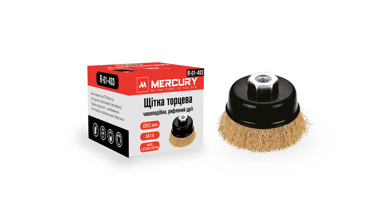 

Щетка чашевидная рифленая проволока 65 мм. MERCURY (ящ.100)