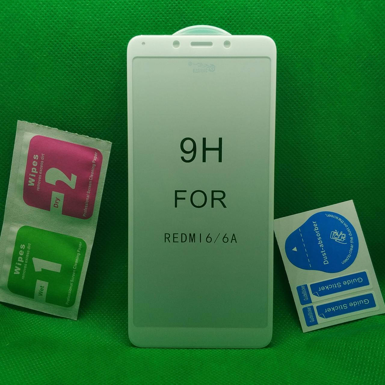 

Изогнутое защитное стекло для Xiaomi Redmi 6A 5D 9H на весь экран телефона Белый