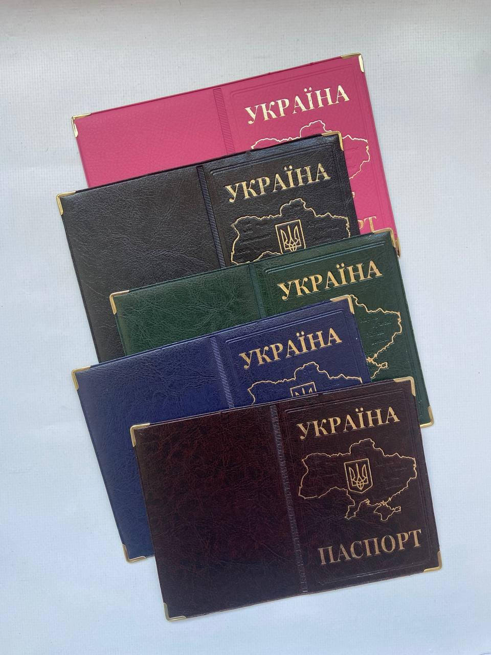 

Обложка на паспорт Паспорт Україна кожзам, Черный