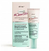 

Маскирующий КРЕМ-КОРРЕКТОР от покраснений с антибактериальным эффектом Витэкс Clean Skin