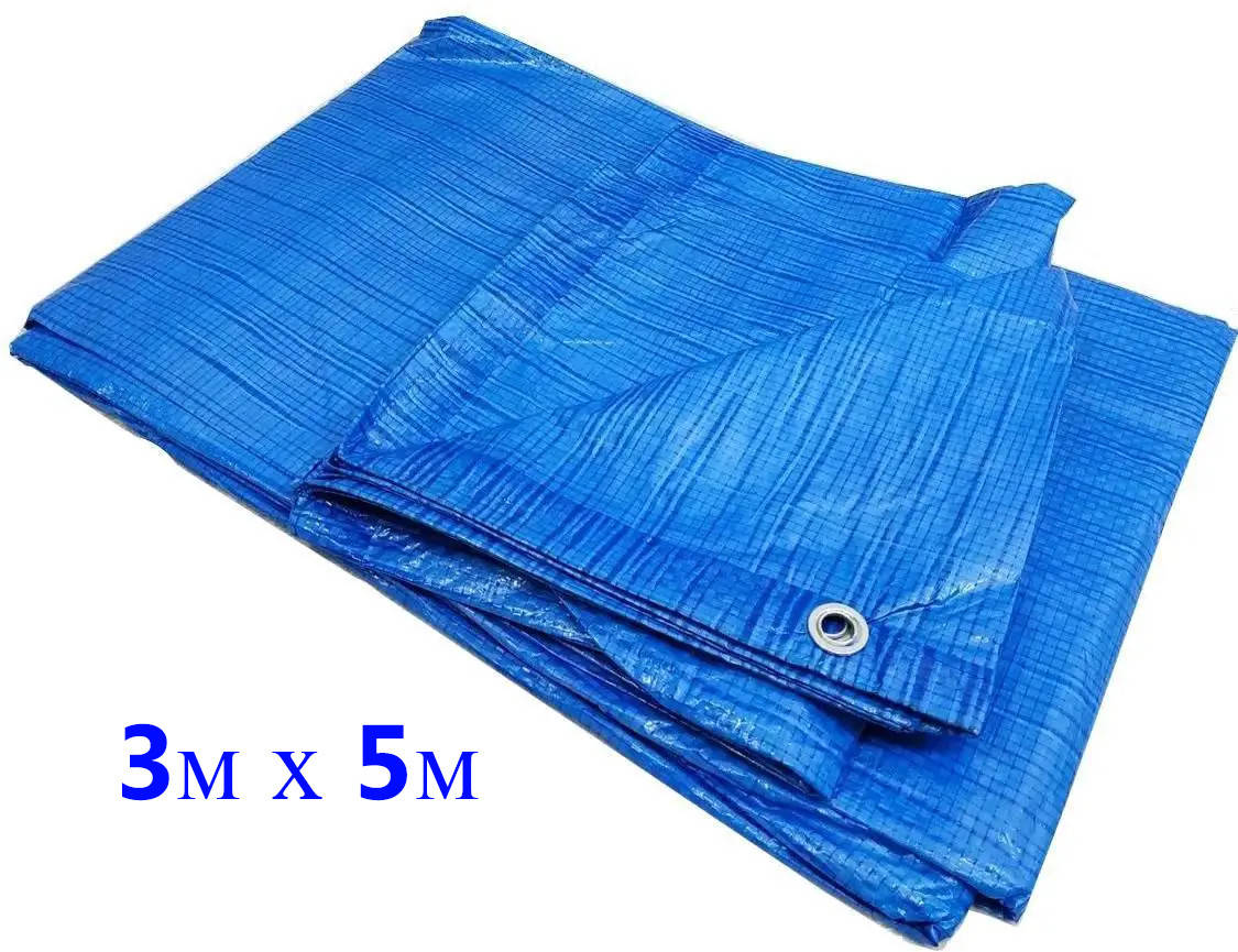 

Тент универсальный с люверсами 3м х 5м, Синий