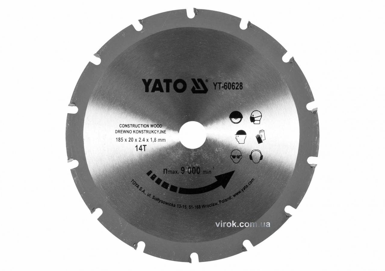

Диск пиляльний по дереву з цвяхами YATO: Ø= 185х2.4x20 мм, 14 зубців, R.P.M до 9000 1/хв YT-60628