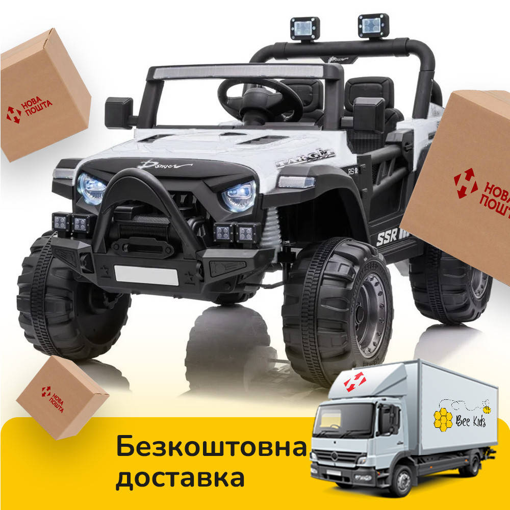 

Детский электромобиль Jeep (2 мотора по 45W, MP3, TF) Джип Bambi M 4625EBLR-1 Белый