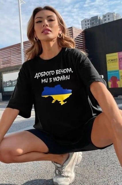 

ЖЕНСКИЙ ЛЕТНИЙ КОСТЮМ