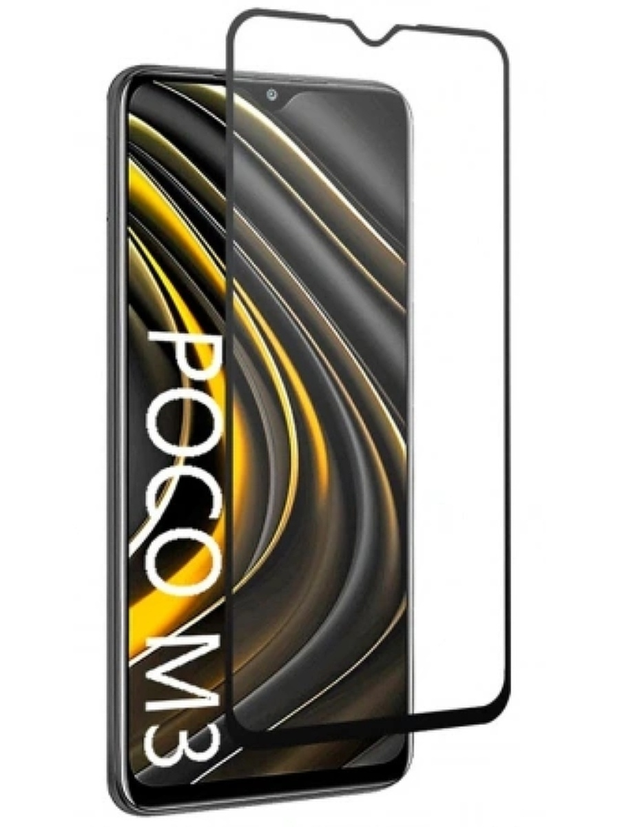 

Защитное стекло для телефона Xiaomi Poco M3 / стекло защитное на поко м3 / 3D стекло для poco m3 (full glue), Черный