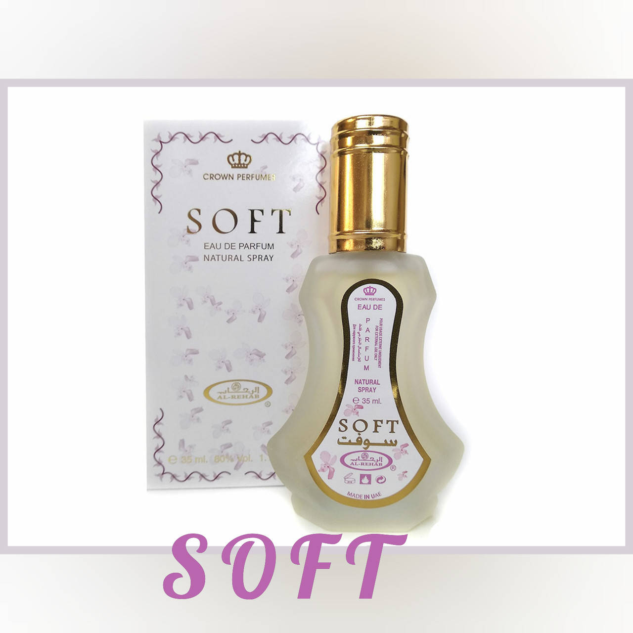 

Al Rehab Soft 35ml. Парфюмированная вода Soft