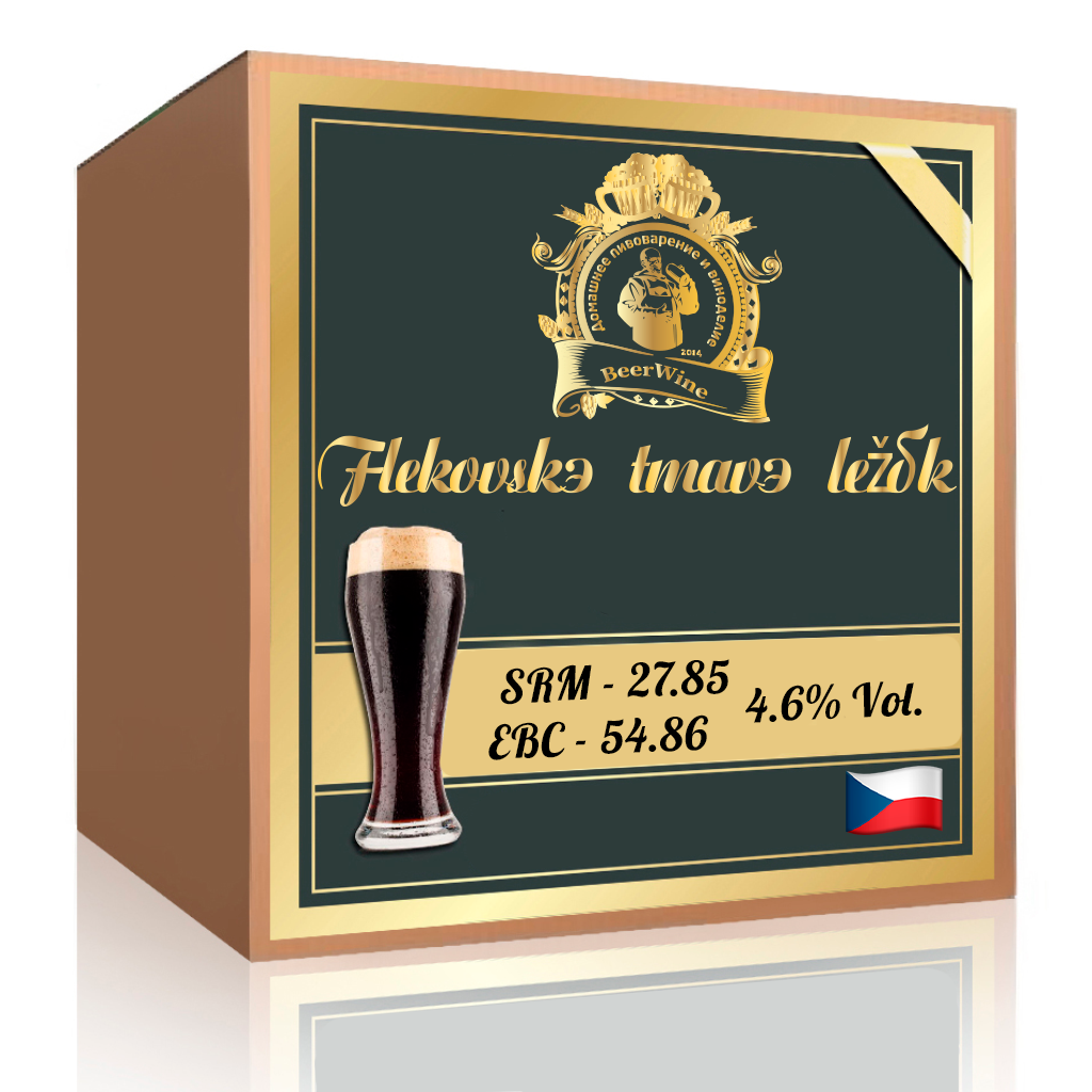 

Набор для приготовления пива Flekovský tmavý ležák на 20л