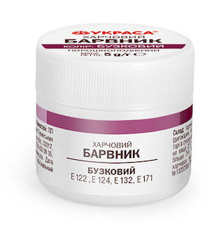 

Краситель водорастворимый "УКРАСА" 5г, сиреневый