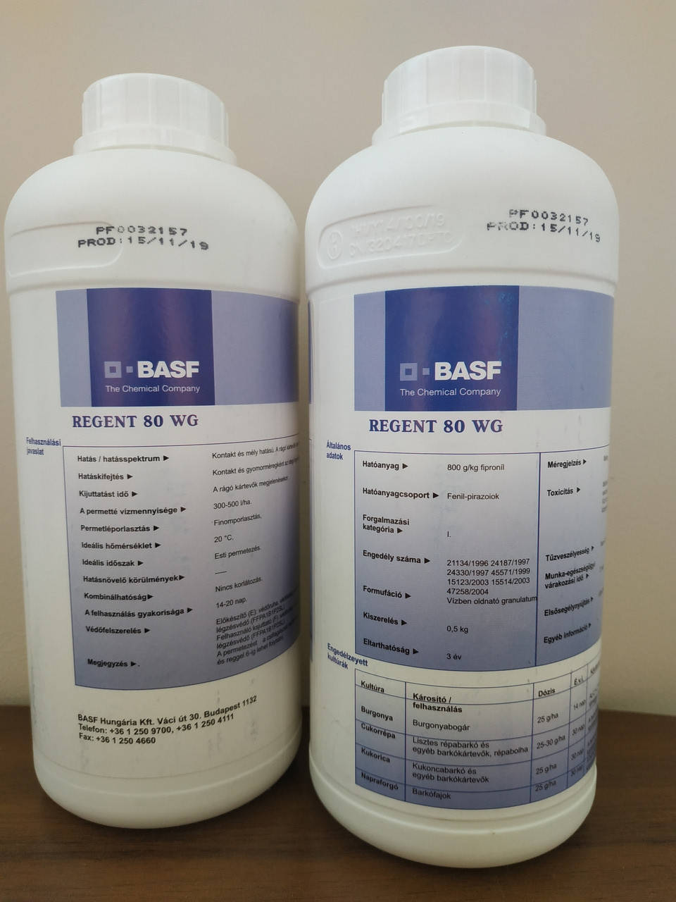 

Инсектицид Регент 0,5 кг