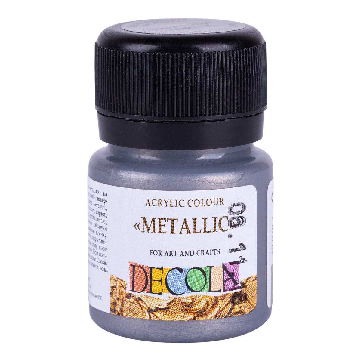 

Краска акриловая ДЕКОЛА серебро темное, метал., 20мл ЗХК