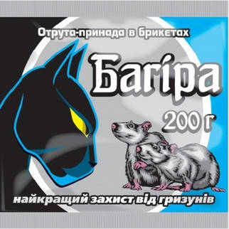 

Багира 200г брикет