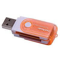 

Картридер 480 (1260)micro\sd\ms(29110)