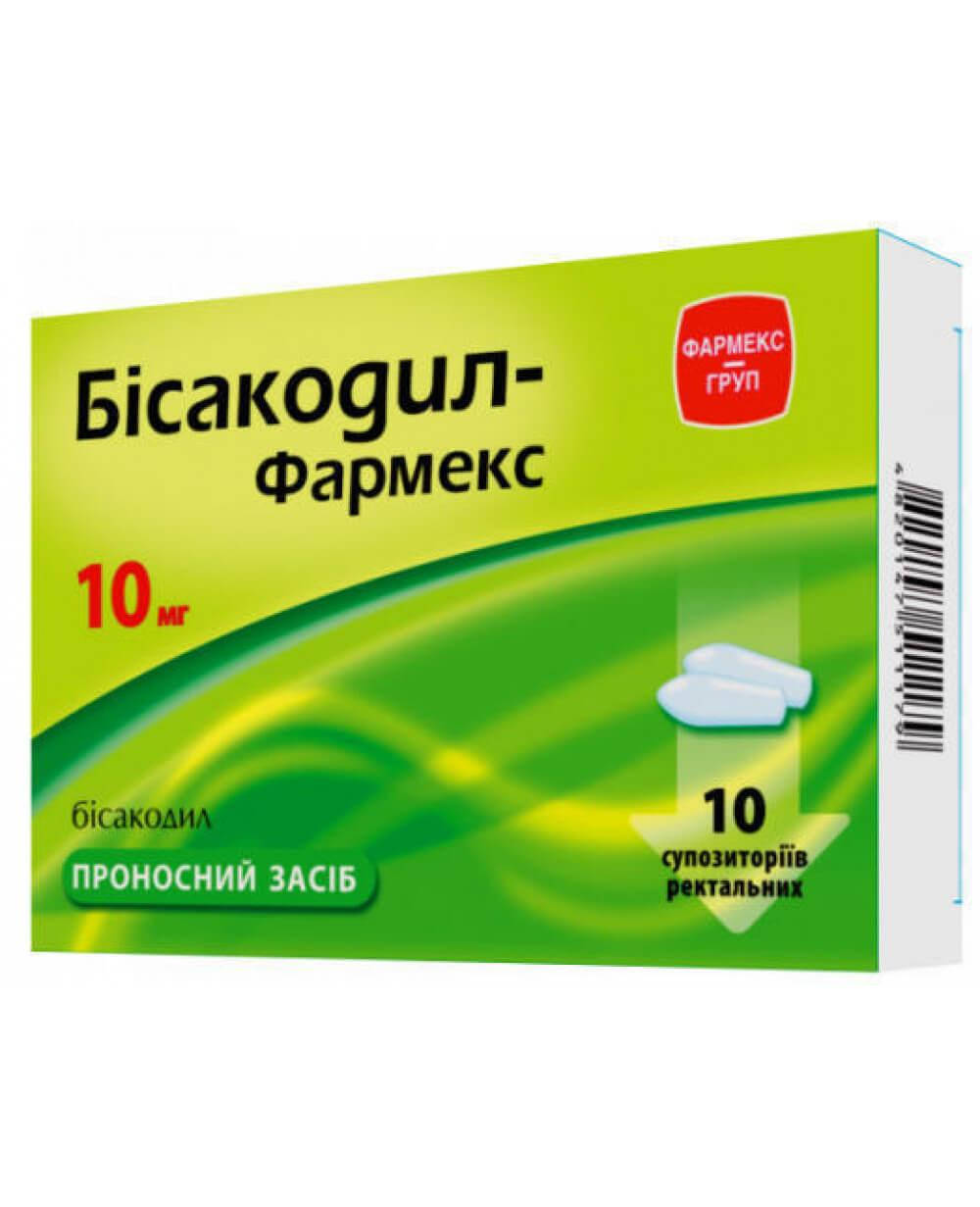

Бисакодил супп. ректал. 0,01 г №10