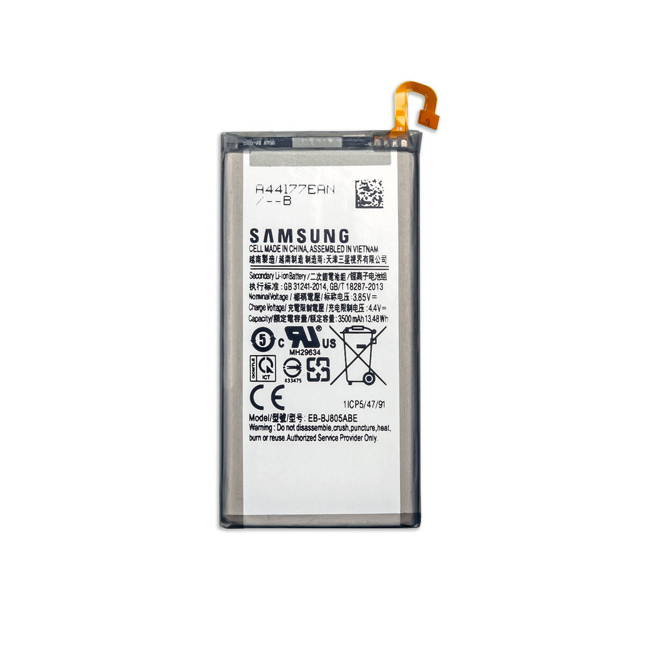 

АКБ SAMSUNG A605 A6 Plus (EB-BJ805ABE)