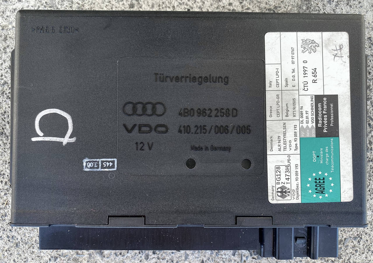

Блок управления центральным замком Audi A6 C5 (4B) 4B0962258D