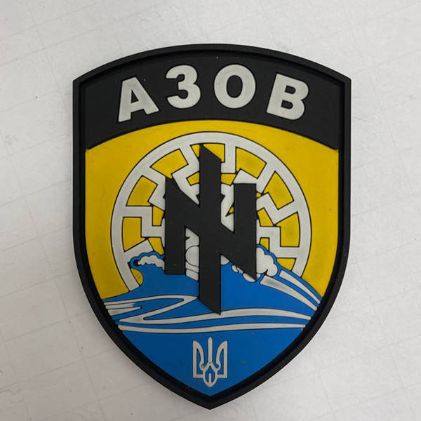 

Шеврон полка АЗОВ
