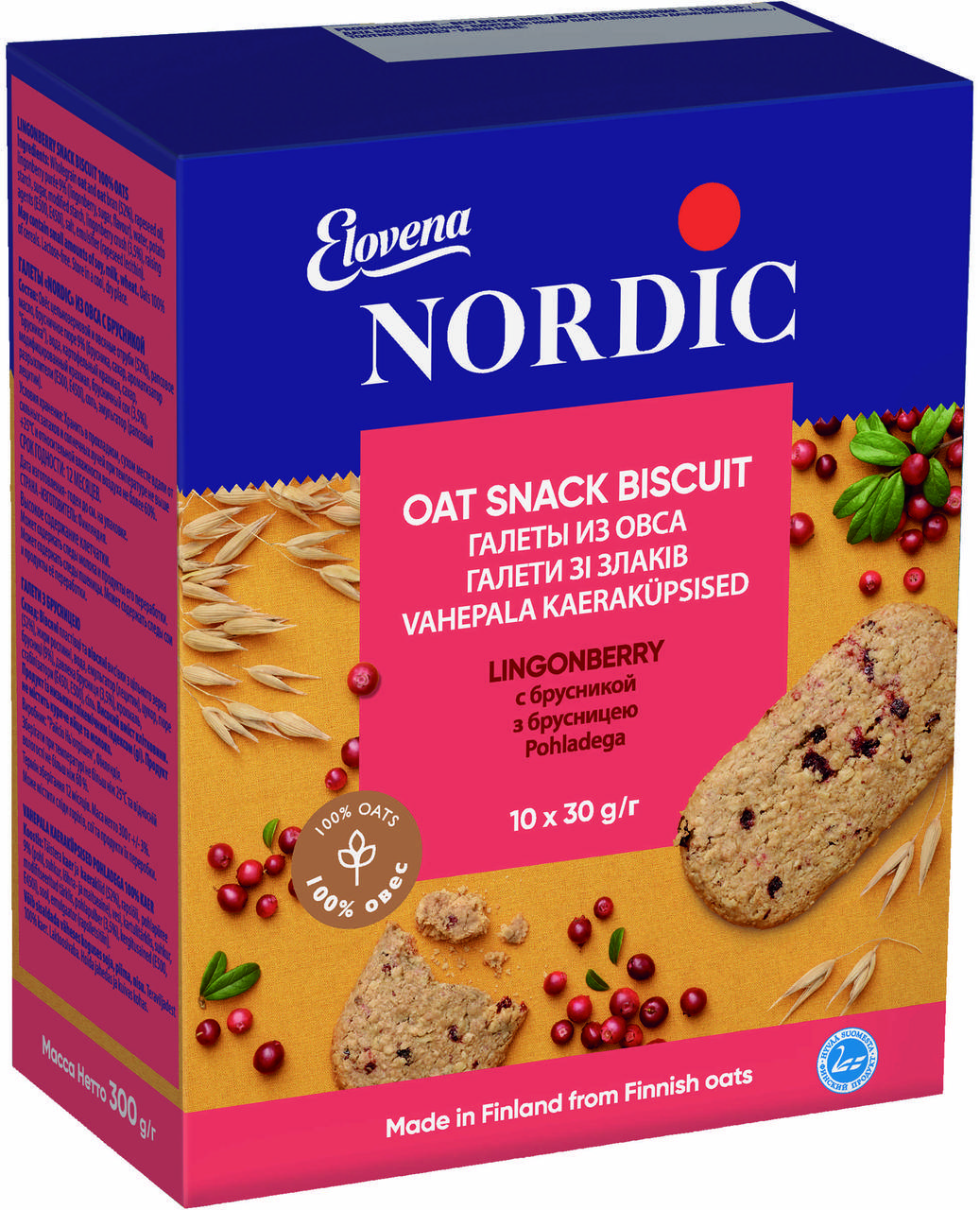 

Галеты из овса NORDIC с брусникой 300г, (6шт/ящ)