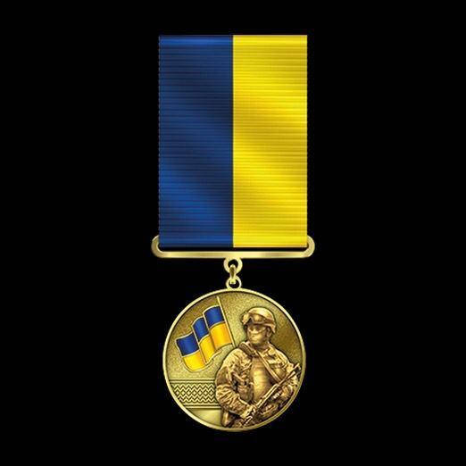 

Медаль Захисник рідної землі (покриття гальванічне золото)