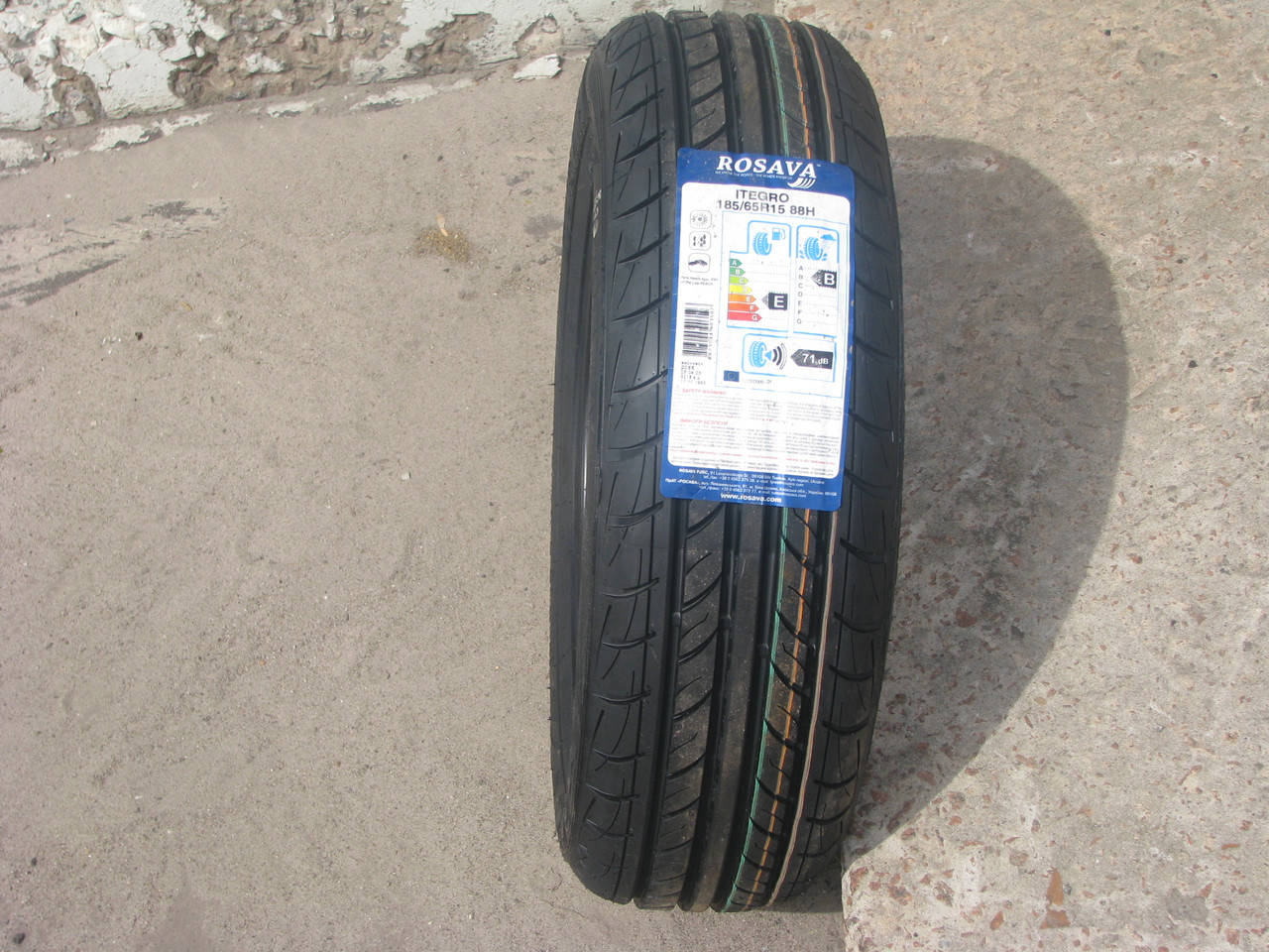 

Летние шины 185/65R15 Росава ITEGRO, 88H