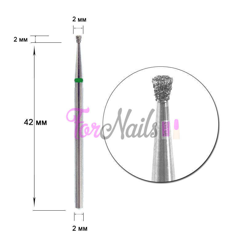 

Насадка алмазная 016, конус обратный