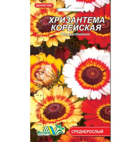 

Хризантема корейская цветы однолетние, семена 0.2 г