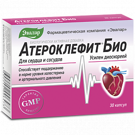 

Атероклефит очищение сосудов от холестерина 30 капсул