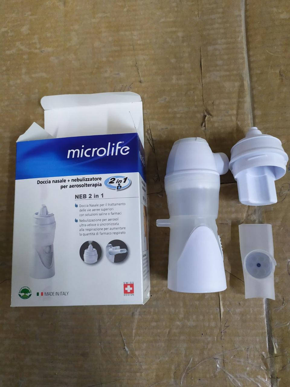 

Распылительная камера Microlife