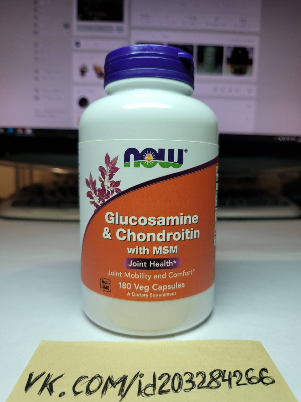 

Для суставов и связок Now Foods Glucosamine & Chondroitin MSM 180 капсул глюкозамин хондроитин нау фудс