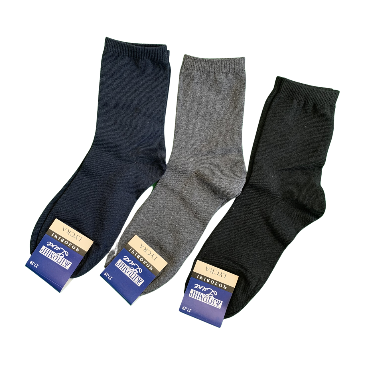 

Носки Житомир мужские черные серые комплект