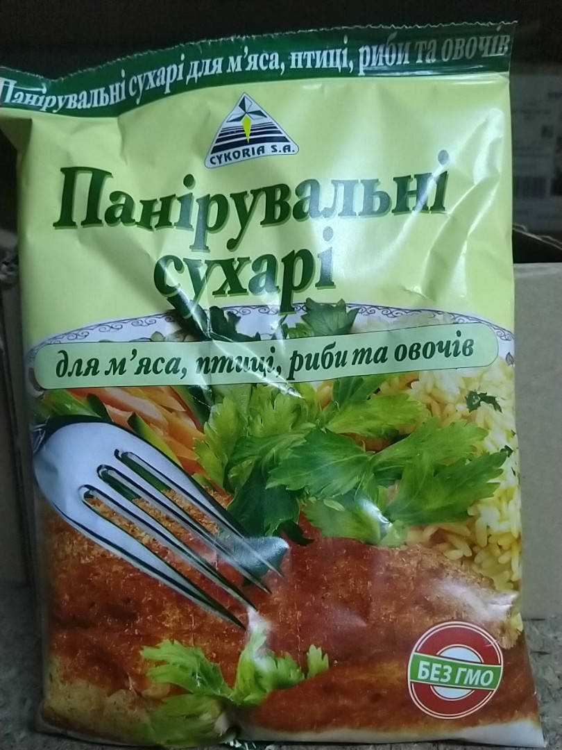 

Панировочные сухари 200 г