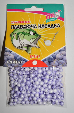 

Пенопластовые шарики Слива (мини) 4-6 мм