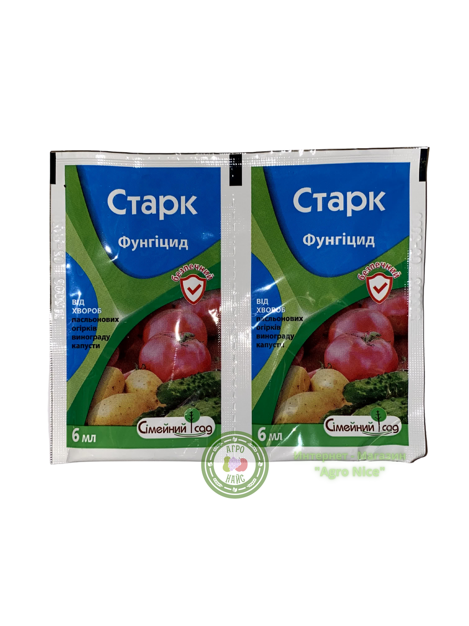 

ФУНГИЦИД "СТАРК" 6 МЛ