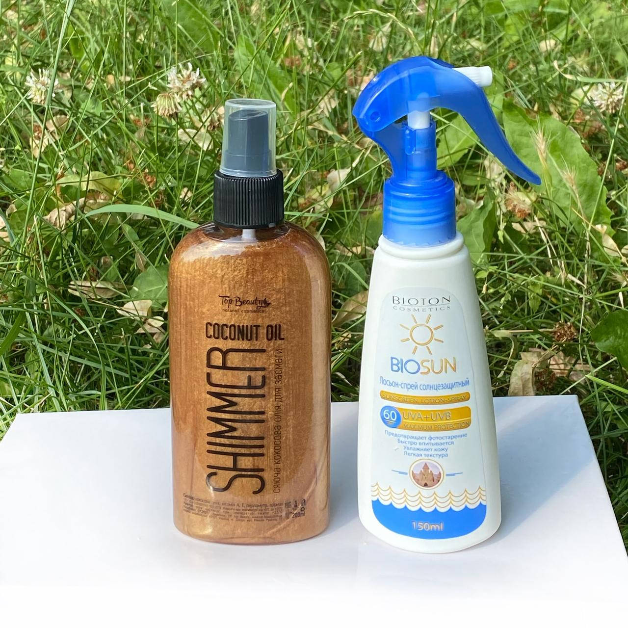

Набор: кокосовое масло для загара с шиммером + солнцезащитный спрей SPF 60 BioSun