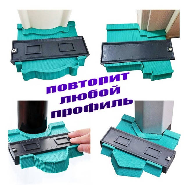 

Шаблон профиля для измерения очертаний