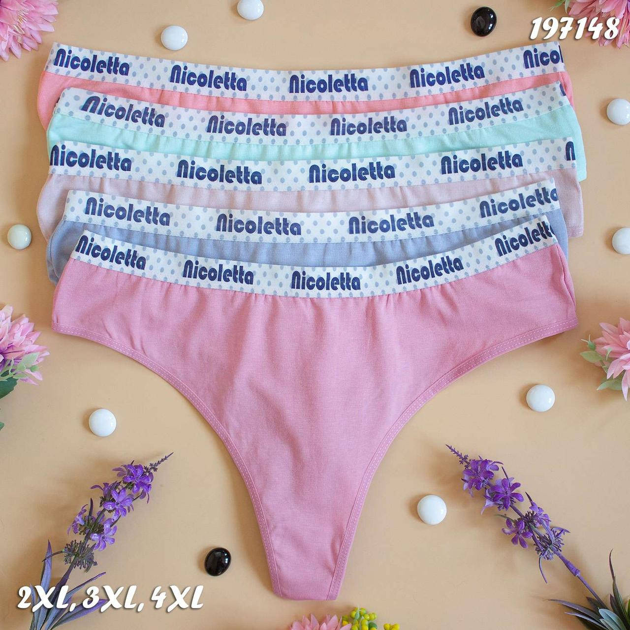 

Женские трусы стринги Nicoletta 2XL, 3XL, 4XL 4XL