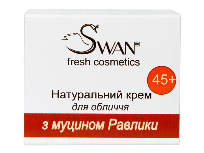 

Натуральный крем Swan для кожи вокруг глаз с муцином Улитки 45+ 25 мл