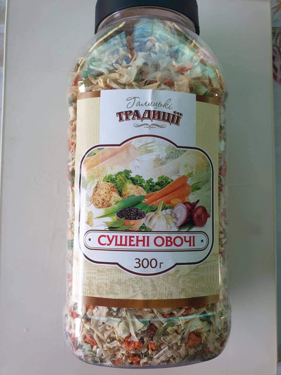 

Сушеные овощи приправа универсальная "Галицькі традиції" 300 грамм