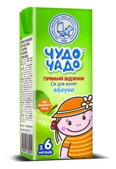 

Детский сок Чудо-чадо , 200мл Яблочный прямого отжима