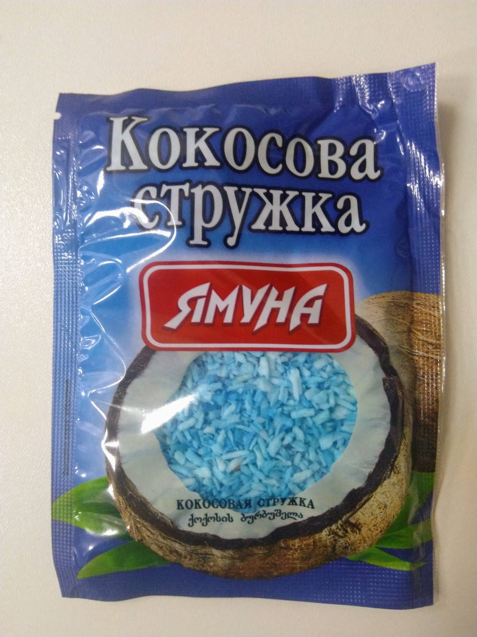 

Кокосова стружка Блакитна 25г