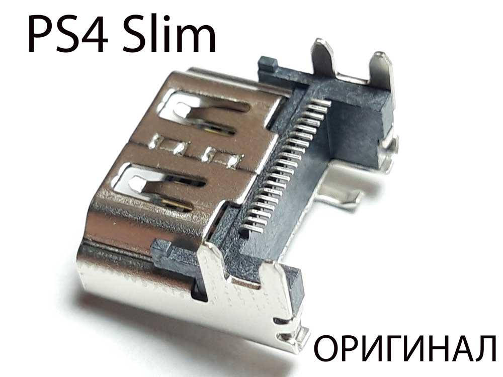 

HDMI разъем PS4 Slim (Оригинал)