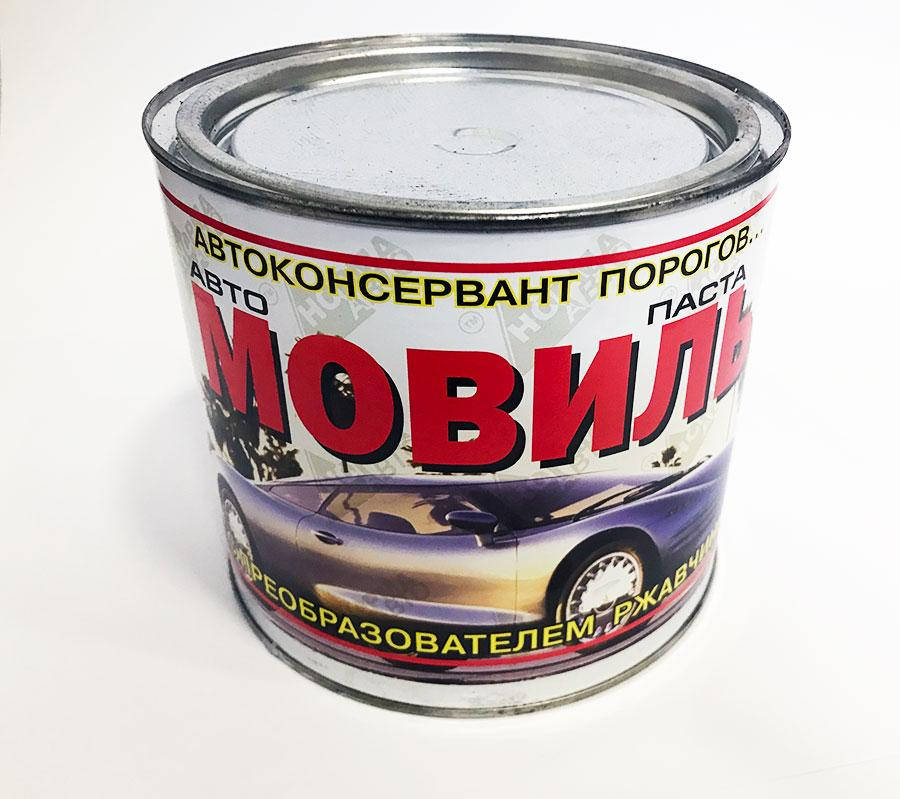 

Мовиль 2 л Норма Авто с преобразователем ржавчины пастообразная